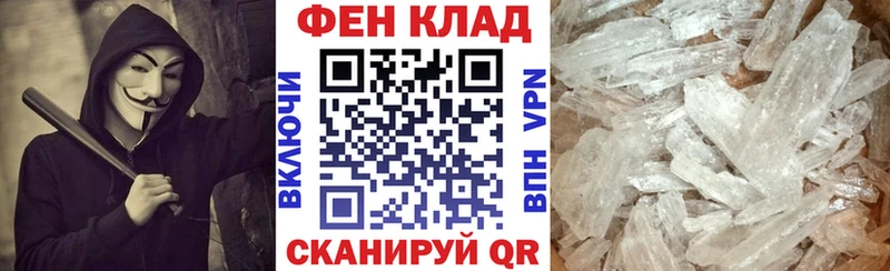 АМФЕТАМИН 98%  Петухово 