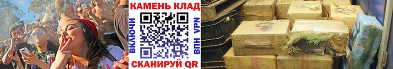 купить   Петухово  ГАШИШ гарик 