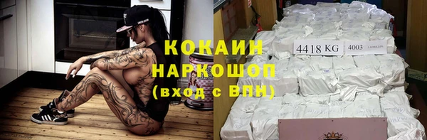 apvp Арсеньев
