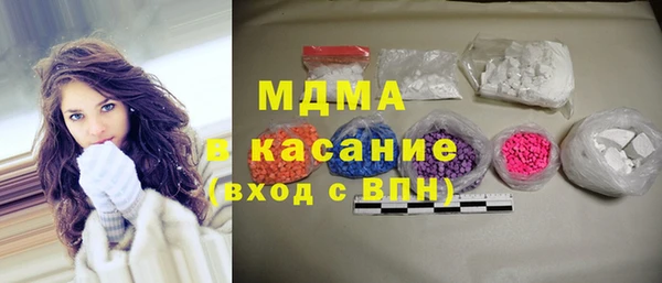 apvp Аркадак