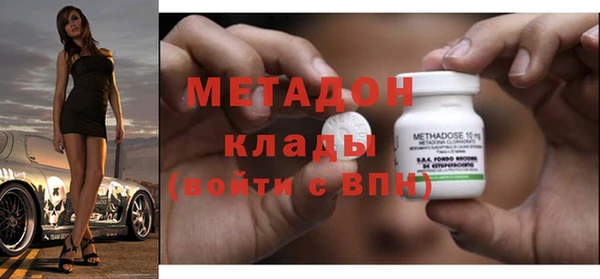 соль ск Медвежьегорск
