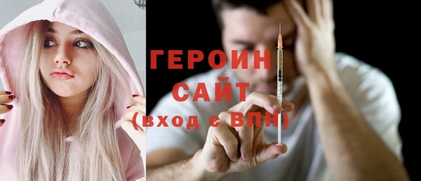 apvp Арсеньев