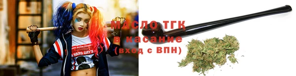apvp Арсеньев