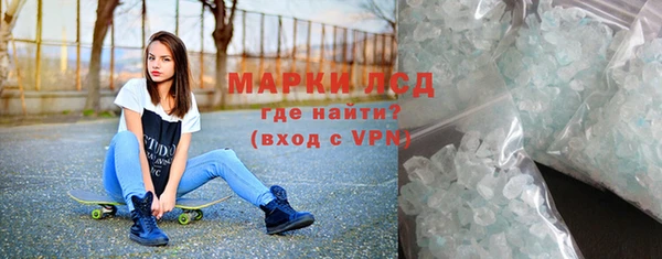 apvp Аркадак