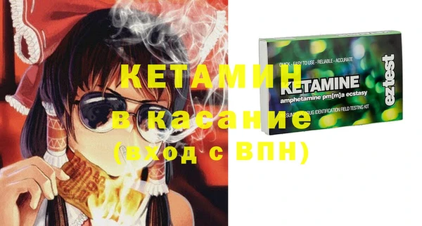 apvp Аркадак