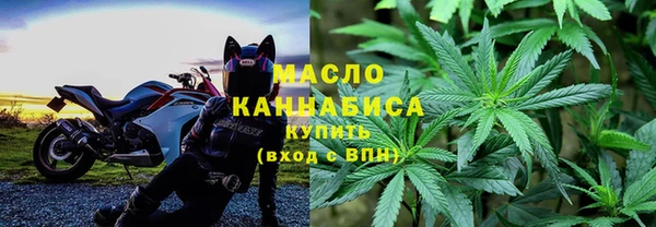 apvp Арсеньев