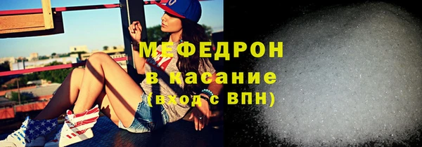 apvp Арсеньев