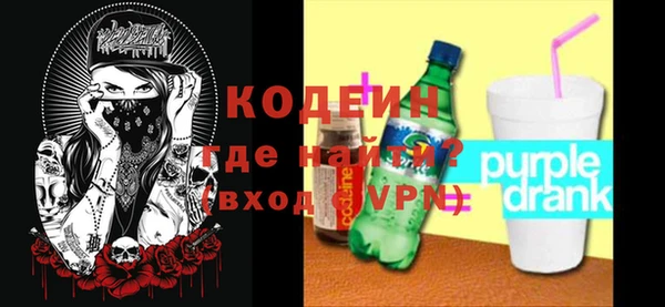 apvp Арсеньев