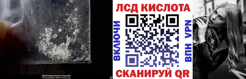 LSD-25 экстази ecstasy  Петухово 