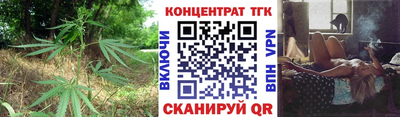 ТГК вейп  хочу наркоту  Петухово 