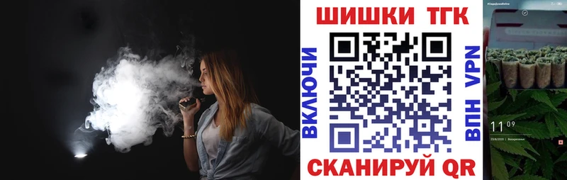 Конопля индика  Петухово 